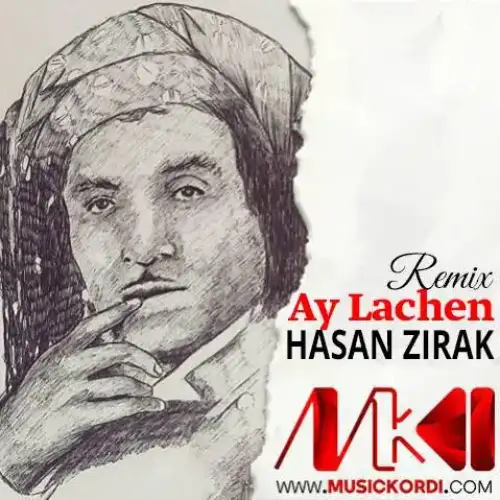 ئای لاچن